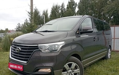 Hyundai H-1 II рестайлинг, 2020 год, 3 500 000 рублей, 1 фотография