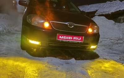 Toyota Corolla, 2001 год, 430 000 рублей, 1 фотография
