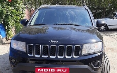 Jeep Compass I рестайлинг, 2012 год, 1 200 000 рублей, 1 фотография