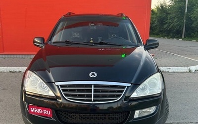 SsangYong Kyron I, 2011 год, 750 000 рублей, 1 фотография