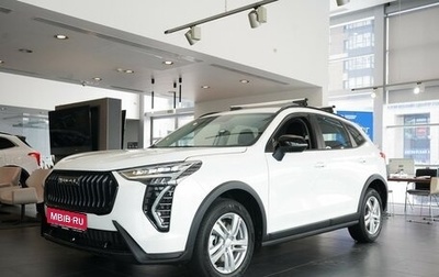 Haval Jolion, 2026 год, 2 049 000 рублей, 1 фотография