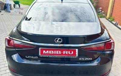 Lexus ES VII, 2020 год, 3 600 000 рублей, 1 фотография