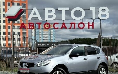 Nissan Qashqai, 2012 год, 1 100 000 рублей, 1 фотография