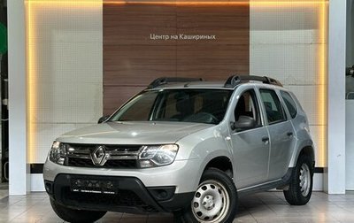 Renault Duster I рестайлинг, 2018 год, 1 599 900 рублей, 1 фотография