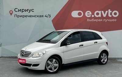 Mercedes-Benz B-Класс, 2007 год, 650 000 рублей, 1 фотография