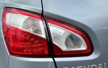 Nissan Qashqai, 2012 год, 1 100 000 рублей, 7 фотография
