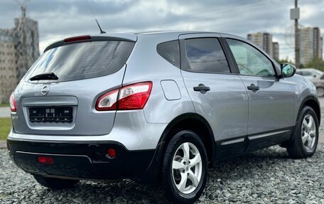 Nissan Qashqai, 2012 год, 1 100 000 рублей, 9 фотография