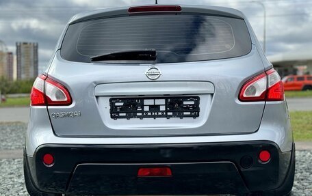 Nissan Qashqai, 2012 год, 1 100 000 рублей, 8 фотография