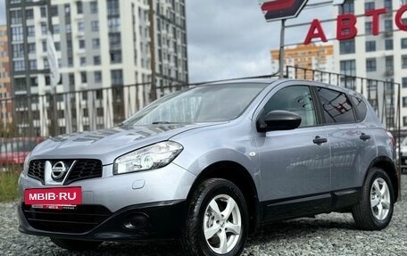 Nissan Qashqai, 2012 год, 1 100 000 рублей, 5 фотография