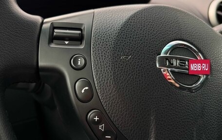 Nissan Qashqai, 2012 год, 1 100 000 рублей, 16 фотография