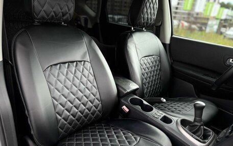 Nissan Qashqai, 2012 год, 1 100 000 рублей, 10 фотография