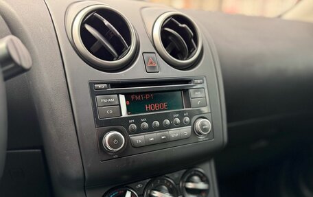 Nissan Qashqai, 2012 год, 1 100 000 рублей, 20 фотография