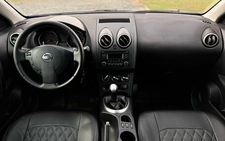 Nissan Qashqai, 2012 год, 1 100 000 рублей, 12 фотография