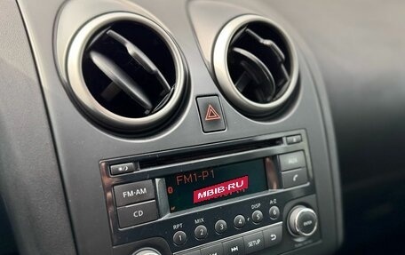 Nissan Qashqai, 2012 год, 1 100 000 рублей, 19 фотография