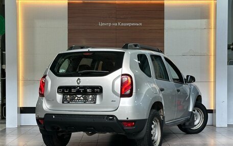 Renault Duster I рестайлинг, 2018 год, 1 599 900 рублей, 4 фотография
