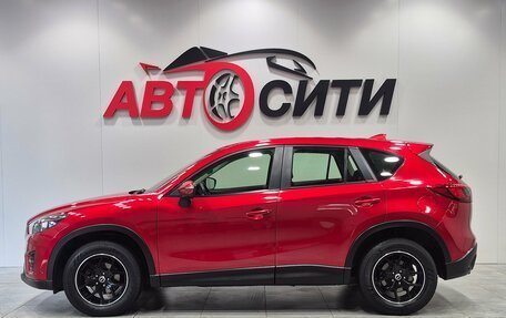 Mazda CX-5 II, 2016 год, 2 023 000 рублей, 4 фотография