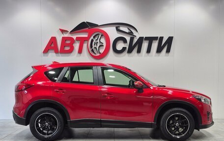 Mazda CX-5 II, 2016 год, 2 023 000 рублей, 8 фотография
