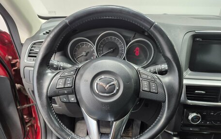 Mazda CX-5 II, 2016 год, 2 023 000 рублей, 11 фотография