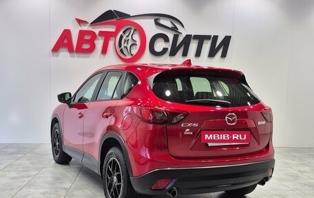 Mazda CX-5 II, 2016 год, 2 023 000 рублей, 5 фотография