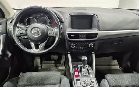 Mazda CX-5 II, 2016 год, 2 023 000 рублей, 10 фотография