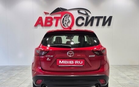 Mazda CX-5 II, 2016 год, 2 023 000 рублей, 6 фотография