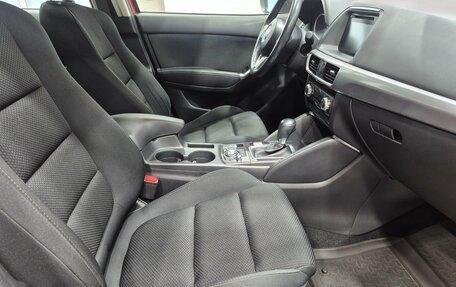 Mazda CX-5 II, 2016 год, 2 023 000 рублей, 13 фотография