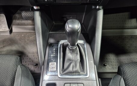 Mazda CX-5 II, 2016 год, 2 023 000 рублей, 18 фотография