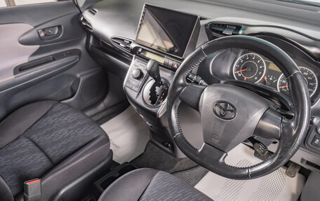 Toyota Wish II, 2010 год, 1 259 000 рублей, 8 фотография