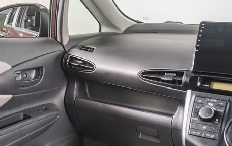Toyota Wish II, 2010 год, 1 259 000 рублей, 12 фотография