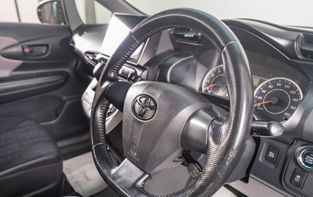 Toyota Wish II, 2010 год, 1 259 000 рублей, 14 фотография