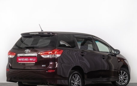 Toyota Wish II, 2010 год, 1 259 000 рублей, 7 фотография