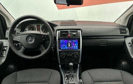 Mercedes-Benz B-Класс, 2007 год, 650 000 рублей, 8 фотография