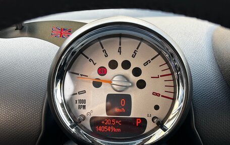 MINI Paceman, 2013 год, 1 400 000 рублей, 19 фотография