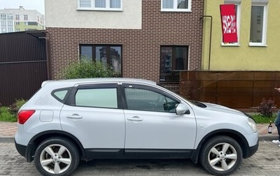 Nissan Qashqai, 2008 год, 585 000 рублей, 1 фотография