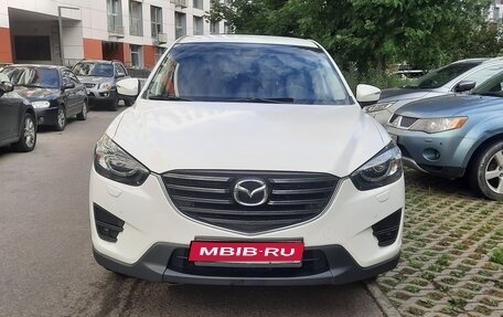 Mazda CX-5 II, 2015 год, 1 650 000 рублей, 1 фотография