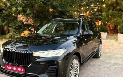 BMW X7, 2022 год, 8 800 000 рублей, 1 фотография