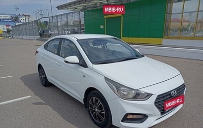 Hyundai Solaris II рестайлинг, 2019 год, 1 457 000 рублей, 1 фотография