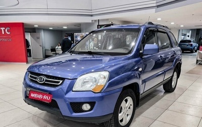 KIA Sportage II, 2009 год, 680 000 рублей, 1 фотография