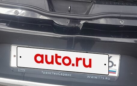Renault Sandero II рестайлинг, 2019 год, 1 400 000 рублей, 7 фотография