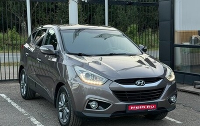Hyundai ix35 I рестайлинг, 2014 год, 1 569 000 рублей, 1 фотография