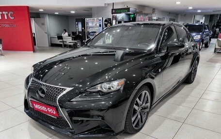 Lexus IS III, 2015 год, 2 900 000 рублей, 1 фотография