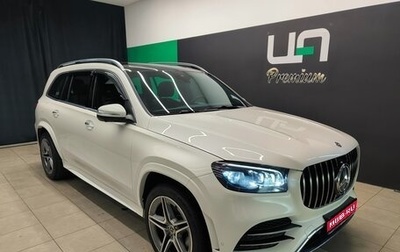 Mercedes-Benz GLS, 2021 год, 7 300 000 рублей, 1 фотография