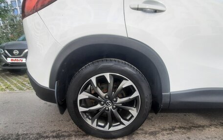 Mazda CX-5 II, 2015 год, 1 650 000 рублей, 4 фотография