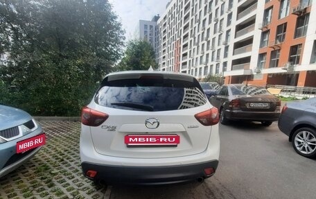 Mazda CX-5 II, 2015 год, 1 650 000 рублей, 5 фотография