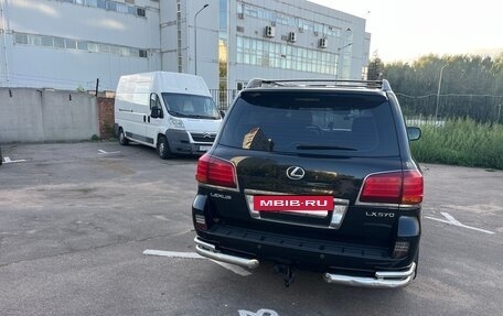 Lexus LX III, 2011 год, 2 980 000 рублей, 6 фотография