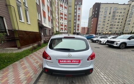 Nissan Qashqai, 2008 год, 585 000 рублей, 8 фотография