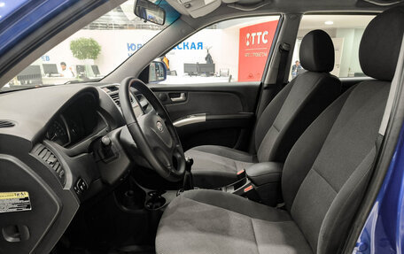 KIA Sportage II, 2009 год, 680 000 рублей, 20 фотография
