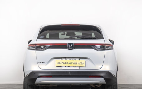 Honda Vezel, 2021 год, 2 099 000 рублей, 4 фотография