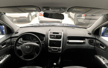KIA Sportage II, 2009 год, 680 000 рублей, 17 фотография