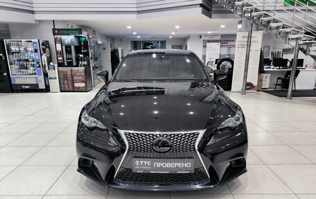 Lexus IS III, 2015 год, 2 900 000 рублей, 2 фотография